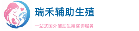 格鲁吉亚助孕代生孕机构_孕宝辅助生殖